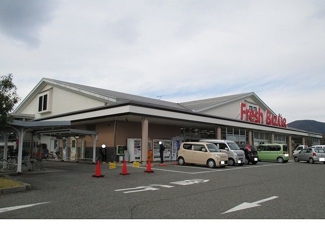 近くのフレッシュバザール篠山店様まで110m(徒歩2分)