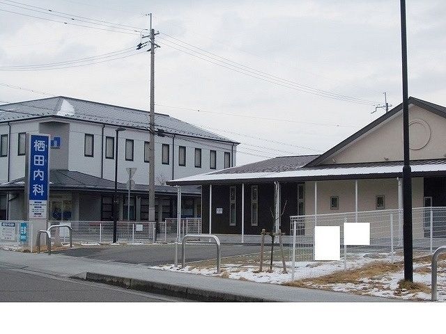 近くの栖田内科様まで20m(徒歩1分)