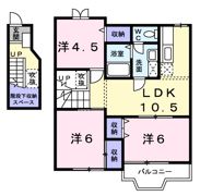 ヴィンヤードハウスⅡの間取り画像