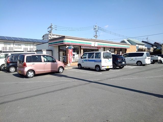 近くのセブンイレブンまで290m(徒歩4分)