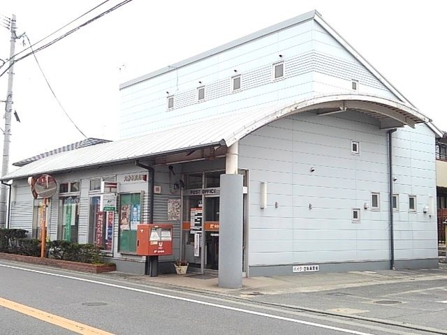 近くの大善寺郵便局まで740m(徒歩10分)