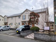 ハーバル24の外観画像