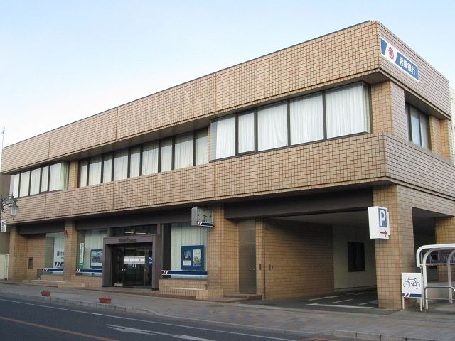 近くの常陽銀行まで400m（徒歩5分）