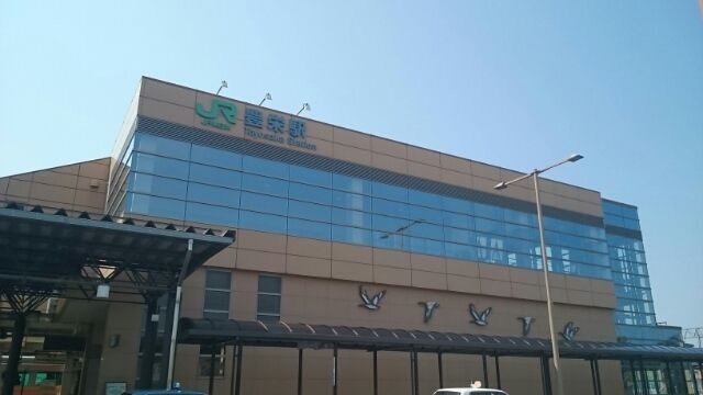 近くの豊栄駅まで550m（徒歩7分）