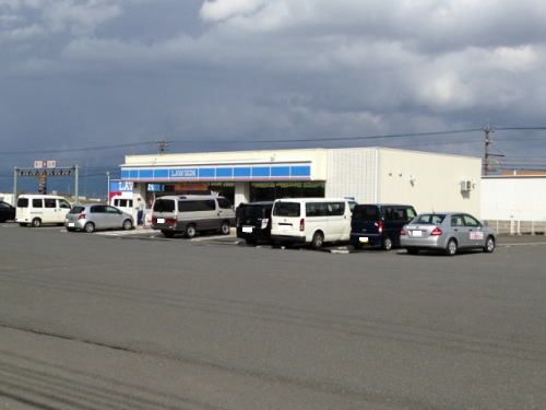 近くのローソン 福井今市町店まで600m（徒歩8分）