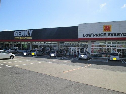 近くのゲンキー 福井南店まで2,300m（徒歩29分）