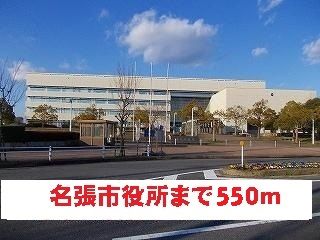 近くの名張市役所様まで550m(徒歩7分)
