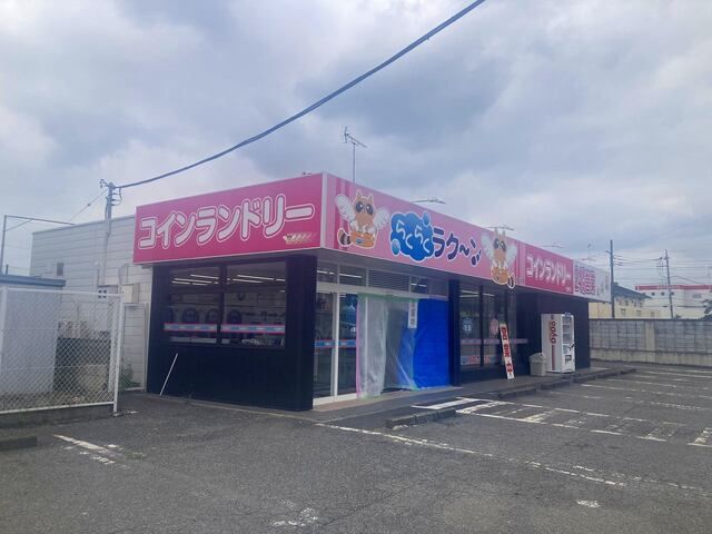 近くの坂西中学校まで200m(徒歩3分)