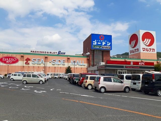 近くのスーパーまで2,400m（徒歩30分）