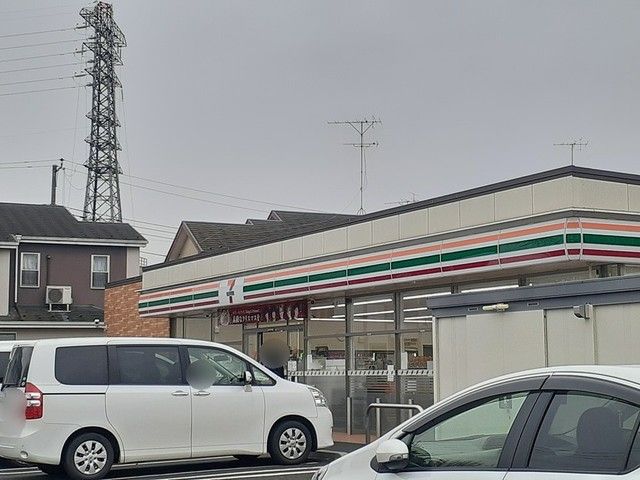 近くのセブンイレブン南栗橋1丁目店まで450m(徒歩6分)