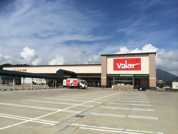 近くのバロー【日野美店】まで700m(徒歩9分)