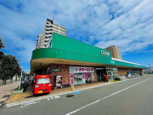 近くのみやぎ生協名取西店まで1,400m（徒歩18分）