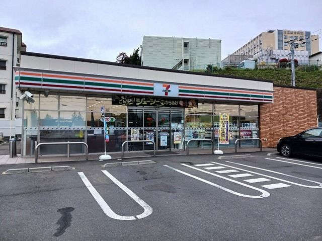 近くのセブンイレブン 日立城南店まで500m(徒歩7分)
