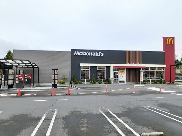 近くのマクドナルド6号線日立店まで500m(徒歩7分)