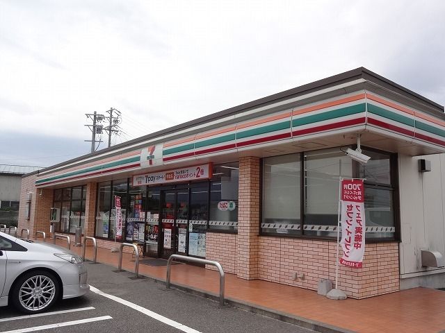 近くのセブンイレブン  松本二子橋店まで750m（徒歩10分）