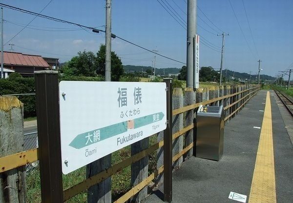 近くの福俵駅まで1,600m（徒歩20分）