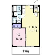 アメニティコーポA棟の間取り画像