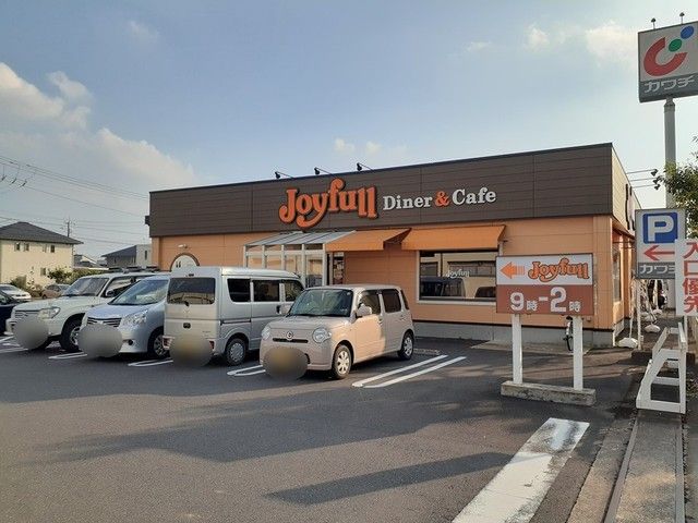 近くのジョイフル　つくば桜店まで500m（徒歩7分）