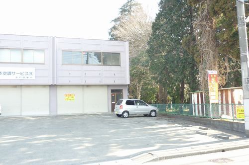 吉沢町倉庫付事務所（2）の外観画像