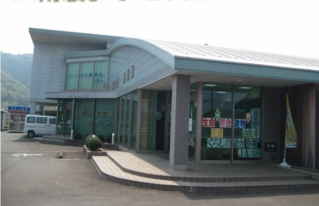 近くのJAふじ伊豆　大平支店まで1,100m（徒歩14分）