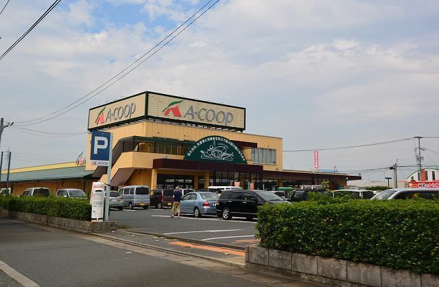 近くのＡコープあまぎまで500m（徒歩7分）