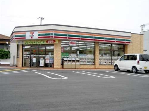 近くのセブンイレブンまで300m（徒歩4分）