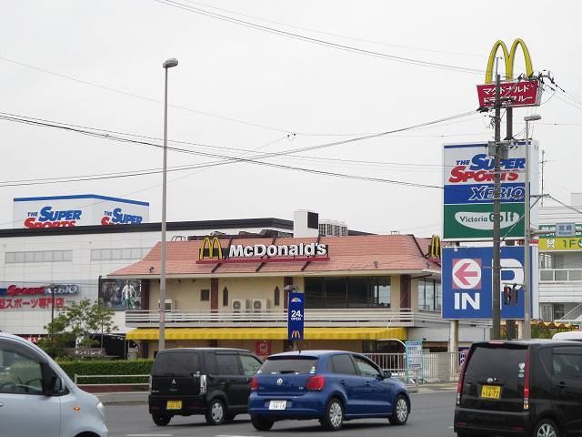 近くのマクドナルドまで850m（徒歩11分）