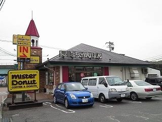 近くのリンガーハットまで700m（徒歩9分）
