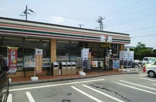 近くのセブンイレブン 沼津西椎路店まで300m(徒歩4分)