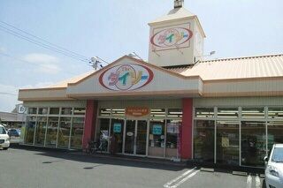 近くのダイソー 沼津原店まで2,100m(徒歩27分)