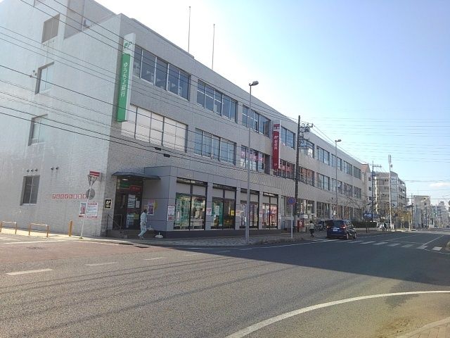 近くの小山郵便局まで600m（徒歩8分）