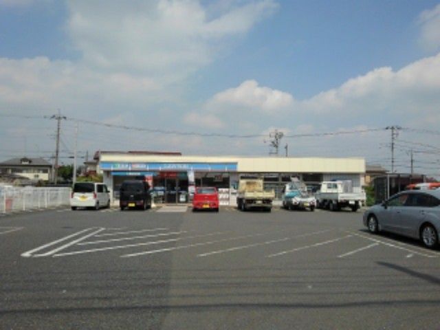近くのローソンまで700m(徒歩9分)