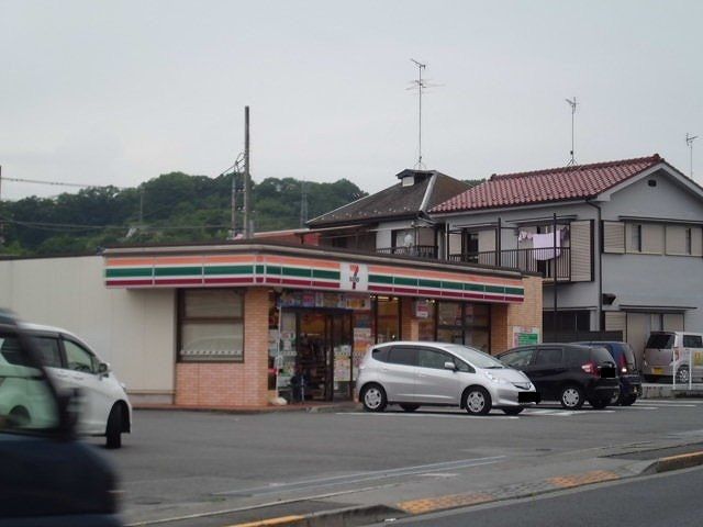 近くのセブンイレブンまで900m(徒歩12分)