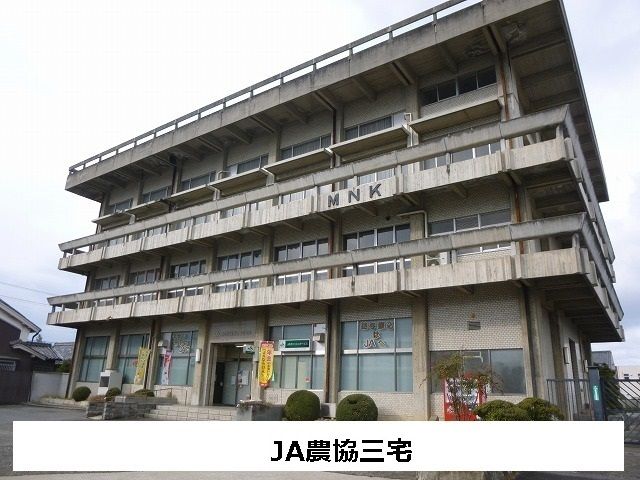 近くのJAならけんまで160m(徒歩2分)