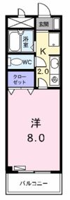メゾン・ラスターの間取り画像