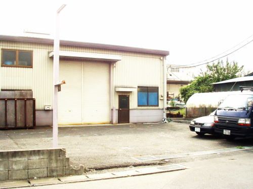 西袋工場の外観画像