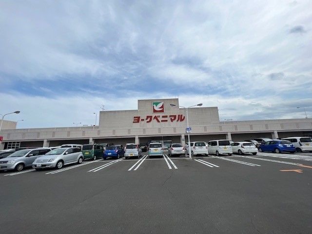 近くのスーパーまで1,200m（徒歩15分）