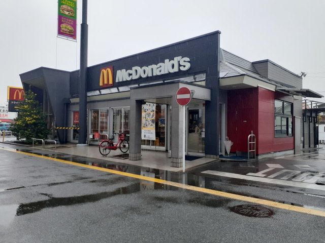 近くのマクドナルド外環賀茂店まで950m（徒歩12分）