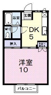 グランデ大橋の間取り画像