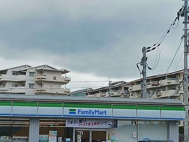 近くのファミリーマート長野市町店様まで702m(徒歩9分)