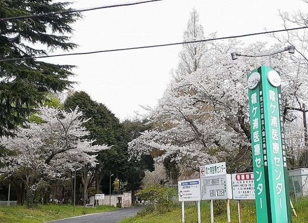 近くの病院まで750m（徒歩10分）