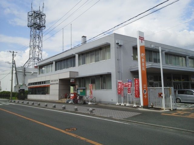 近くの郵便局まで1,300m（徒歩17分）