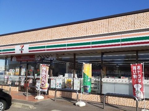 近くのセブンイレブン富山西荒屋店まで280m（徒歩4分）