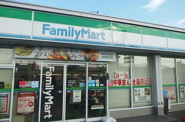 近くのコンビニまで190m（徒歩3分）