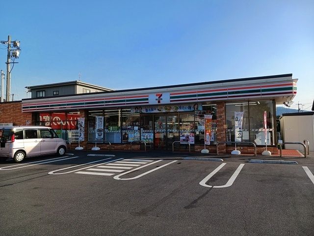 近くのセブンイレブン福山多治米1丁目まで550m(徒歩7分)