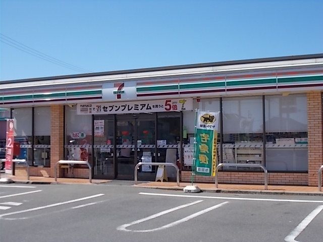 近くのセブンイレブン笠松長池店まで600m(徒歩8分)