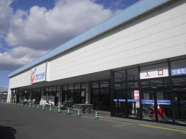 近くのカワチ薬品茨城町店まで850m（徒歩11分）