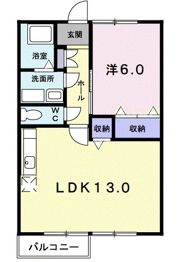 メゾンエレガントⅢの間取り画像