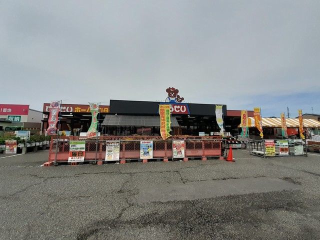 近くのひらせいホームセンター 新崎店まで205m(徒歩3分)