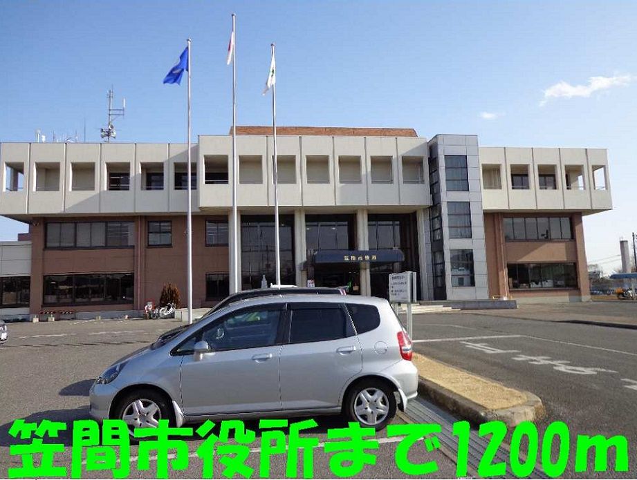 近くの笠間市役所まで1,200m(徒歩15分)